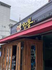 청주 짬뽕 맛집 ‼️