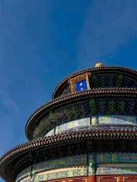 ⛩️ Temple of Heaven Beijing: Where Heaven Meets Harmony! 🌿🌞