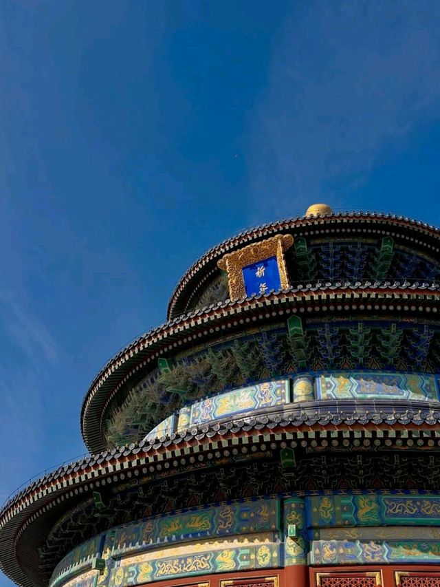 ⛩️ Temple of Heaven Beijing: Where Heaven Meets Harmony! 🌿🌞