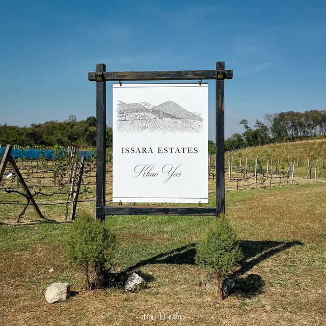 .   Issara Boutique Winery Hotel