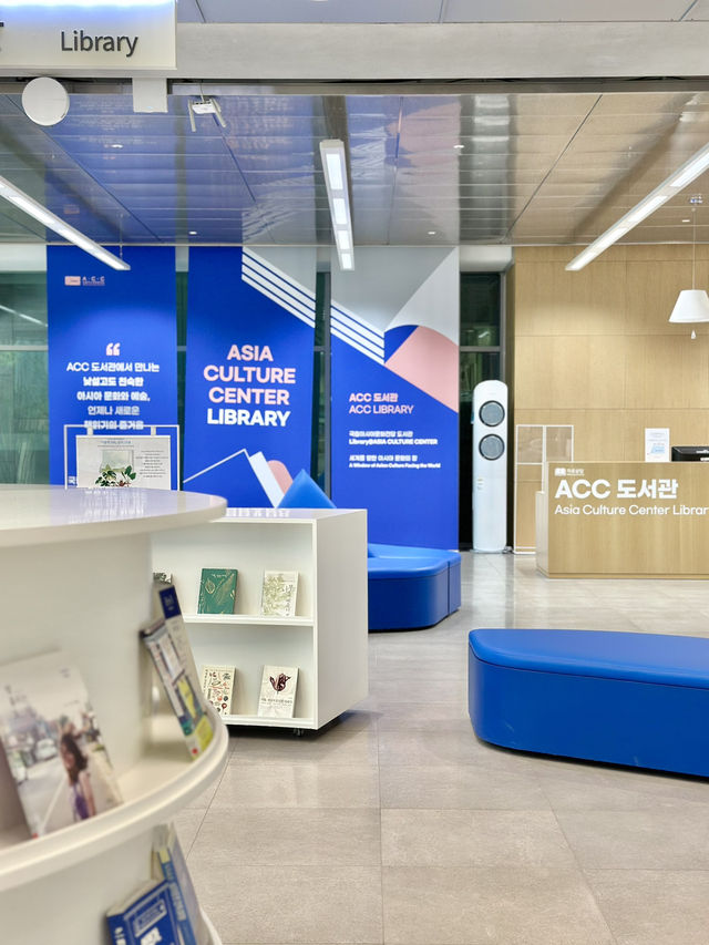 🇰🇷文青控必去！光州亞洲文化殿堂 ACC｜Library Park 一秒愛上嘅寧靜空間