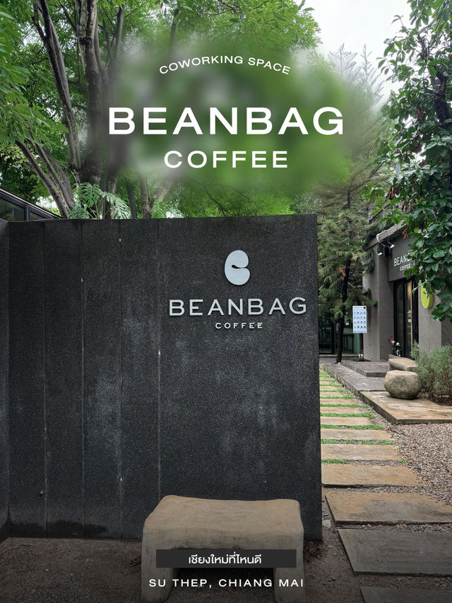 Beanbag Coffee - Coworking Space 