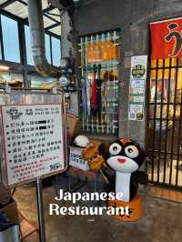 ร้านอาหารญี่ปุ่นที่อยากแนะนำในไถหนาน