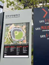 꿈돌이 포토존이 있는 대전여행지