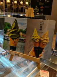 🇸🇬Haven for Matcha Lovers🍵Tsujiri Premium Great World
