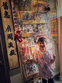 九龍城寨光影之旅