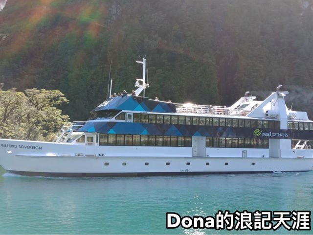 📍紐西蘭南島。米佛峽灣｜令人震撼的慢船時光