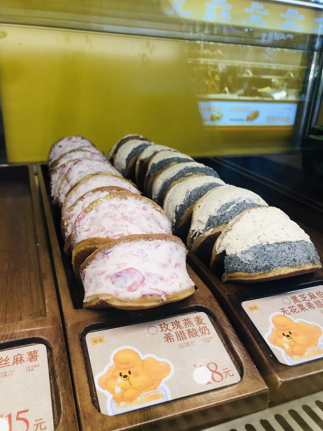 十足餡料🤤的同燒餅😍