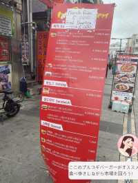 【韓国】国際市場に行ってみよう🇺🇸🗽
