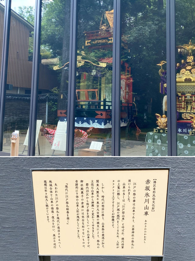 【東京都赤坂🇯🇵赤坂氷川神社】平安時代から続く神社