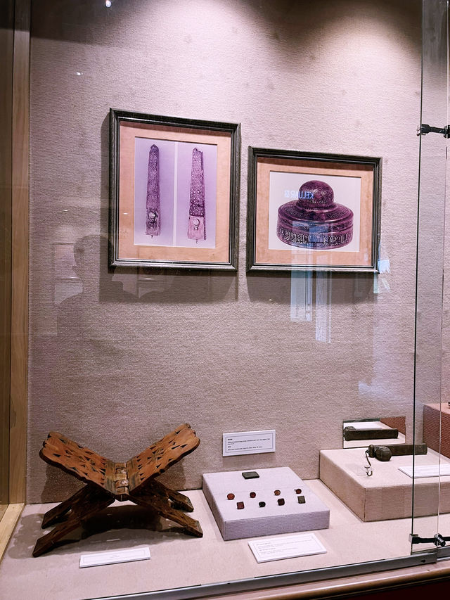Islamic Museum Kuching: Must-Visit on Your Kuching Itinerary
