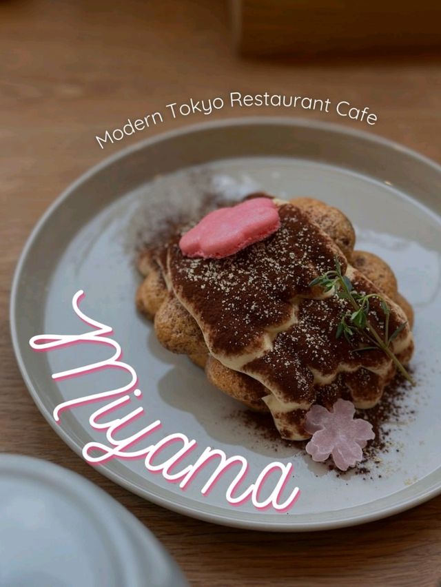 Miyama