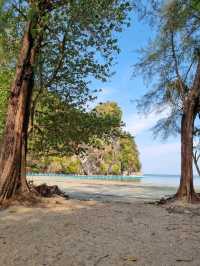 จุดเช็คอิน เขาแบนะ หาดเจ้าไหม จ.ตรัง