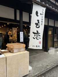 【東京近郊一日散策】夢回小江戶！漫步川越老街—時之鐘、和服體驗、地瓜美食與吉伊卡娃迷必訪專賣店全攻略