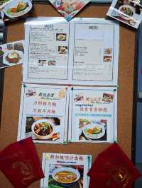 胖盒子鍋燒ร้านหม้อไฟในสถานีร