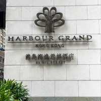 Harbour Grand Café – 港島海逸君綽酒店