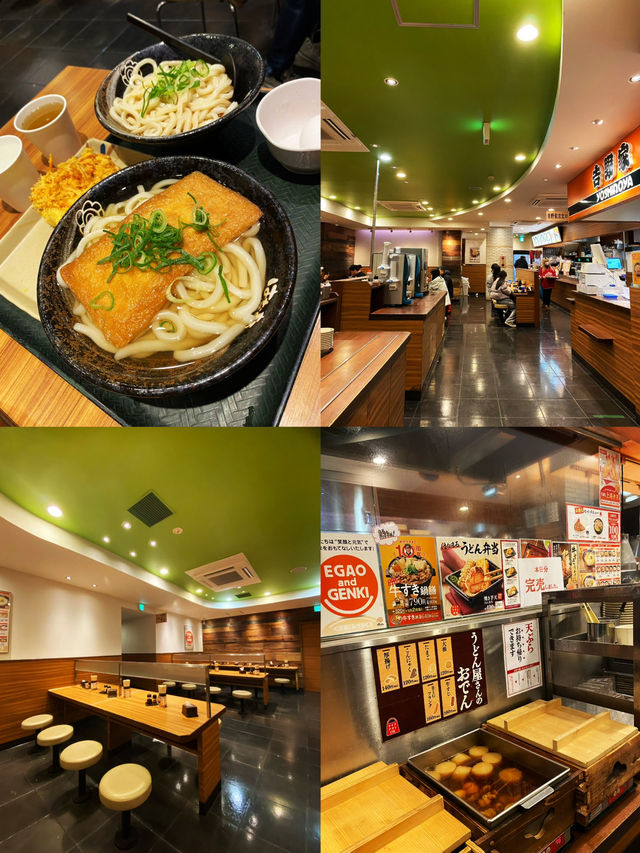 Meatless in Osaka 🥦🍅🌽🥒
