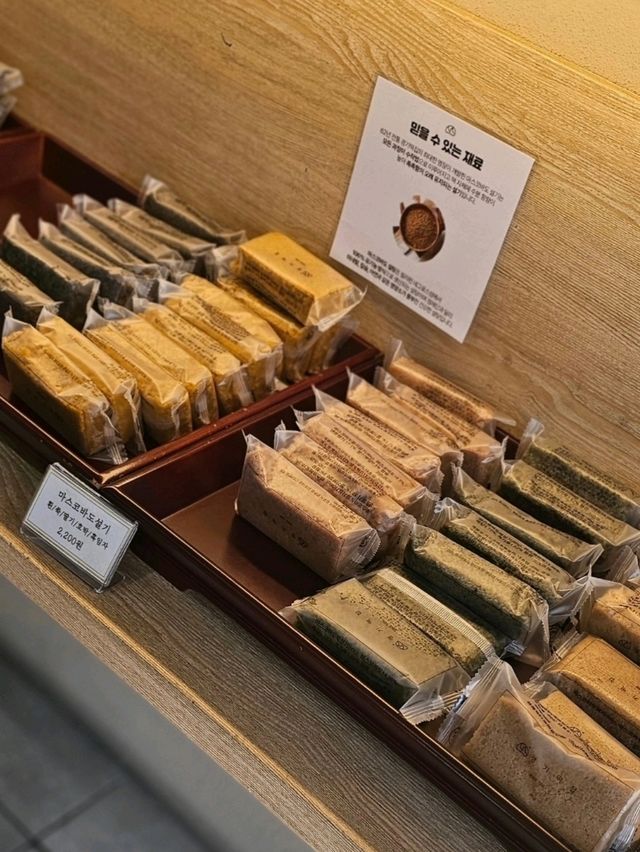 【韓国ソウル】韓国人おすすめの餅屋