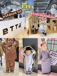 แจกพิกัดร้านเสื้อถูกและดี at lotus Yala