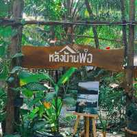 หลังบ้านพ่อ ร้านอาหารสุดร่มรื่น !! พังงา