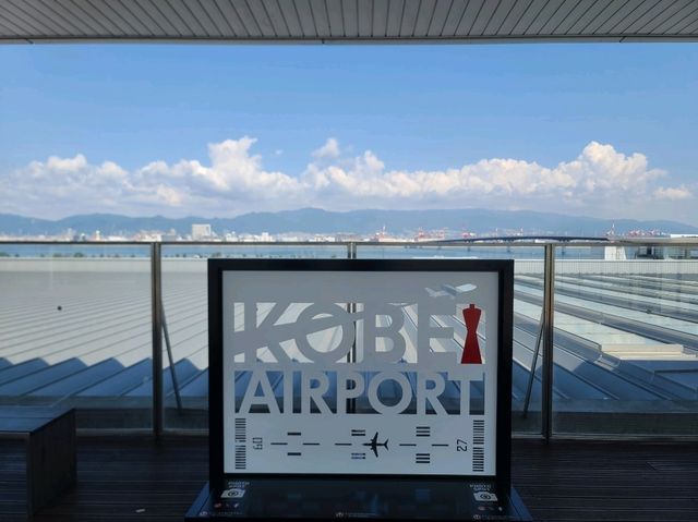 고베공항(Kobe Airport) miniaturelife展(미니어처라이프) 田中達也(타나카타츠야) 