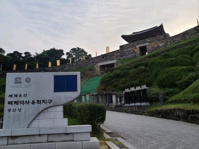 Castle Walls & Chill Walks