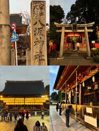 🇯🇵 Insta-worthy Shrines