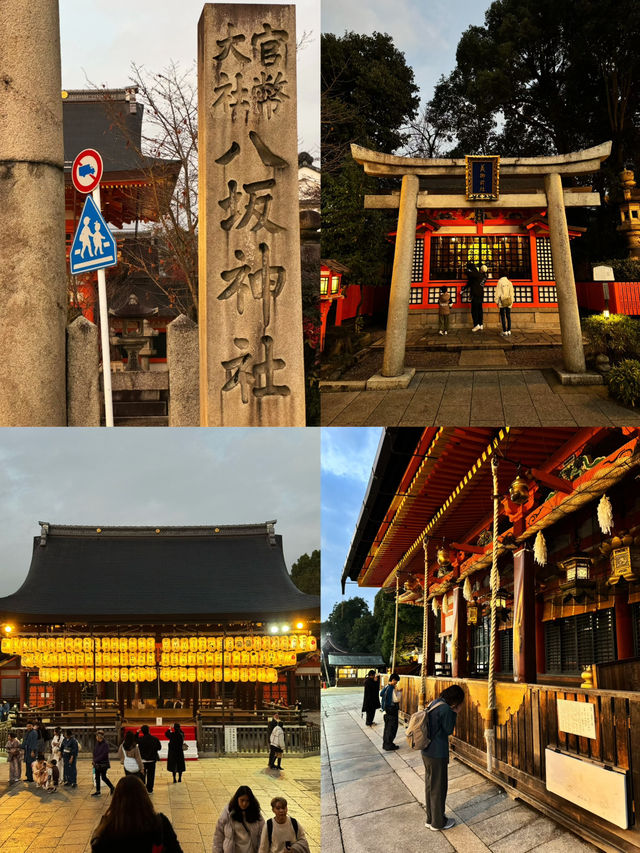 🇯🇵 Insta-worthy Shrines
