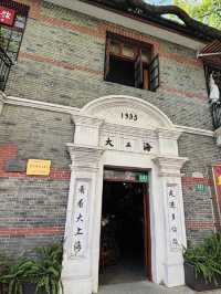 A Stroll Through History & Culture on Duolun Road, Shanghai