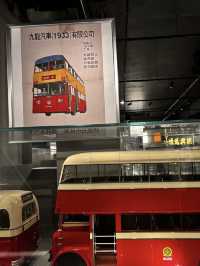 A Compelling & Cost-Free Dive – Hong Kong Museum of History