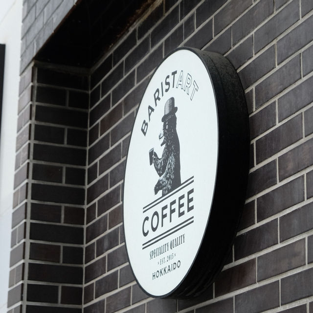 Baristart Coffee ที่ Sapporo