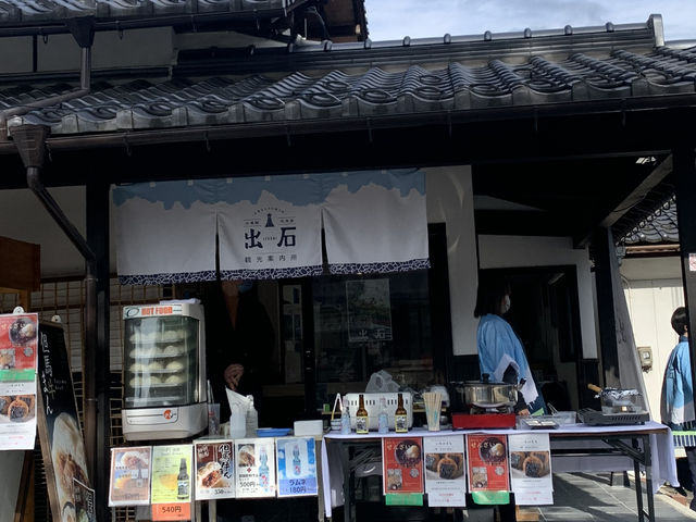 【兵庫🇯🇵】出石皿そばを食べに。
