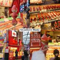 แจกพิกัด 10 ร้านเด็ดโอซาก้า สายกินเซฟด่วน