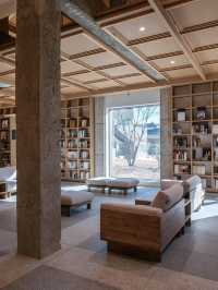 shilla millennium library