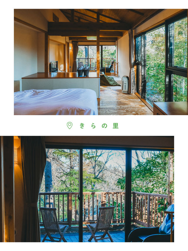 【静岡】＼まるで日本の原風景／自然に包まれる温泉宿🌿