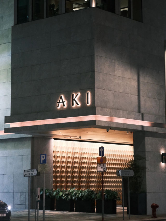 Stay at AKI Hong Kong 🏨 