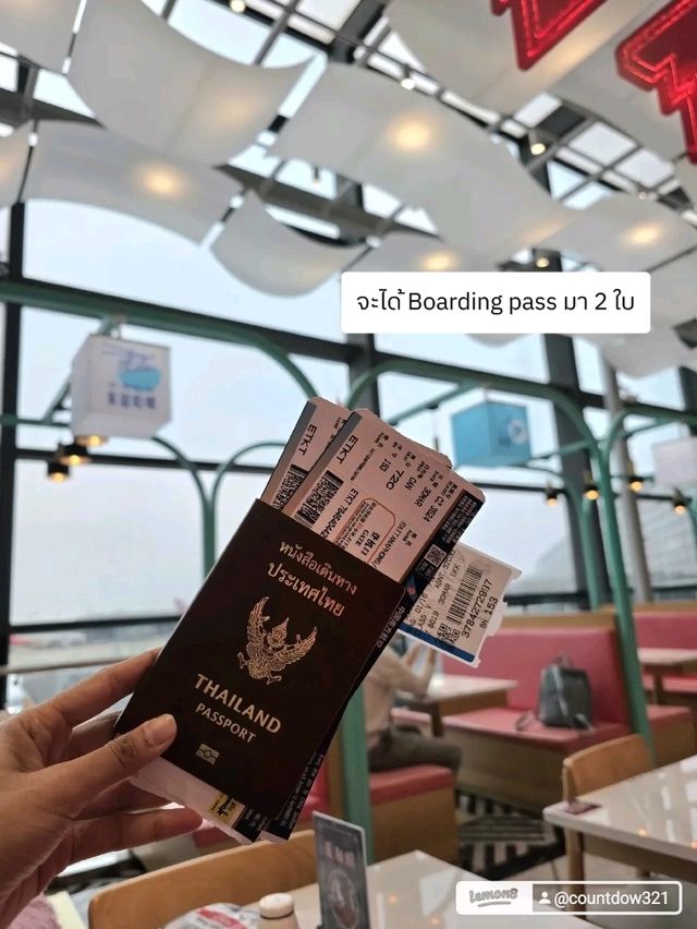 รีวิว China Southern Airlines ✈️