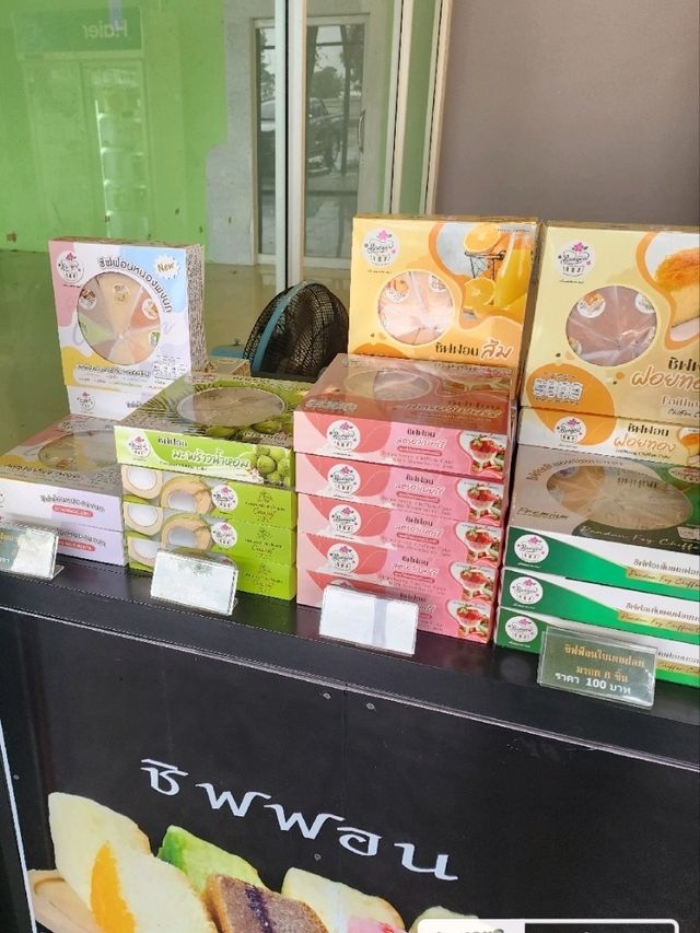 เค้กหนองพงนก​ 🍰