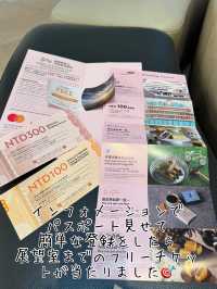 台北のシンボルタワー101
