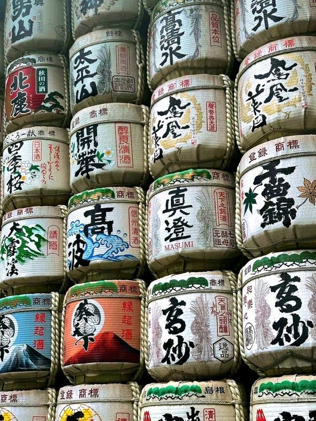 Peace in the Heart of Tokyo: Meiji Jingu Shrine