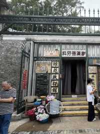 「九龍城寨之圍城」電影場景展