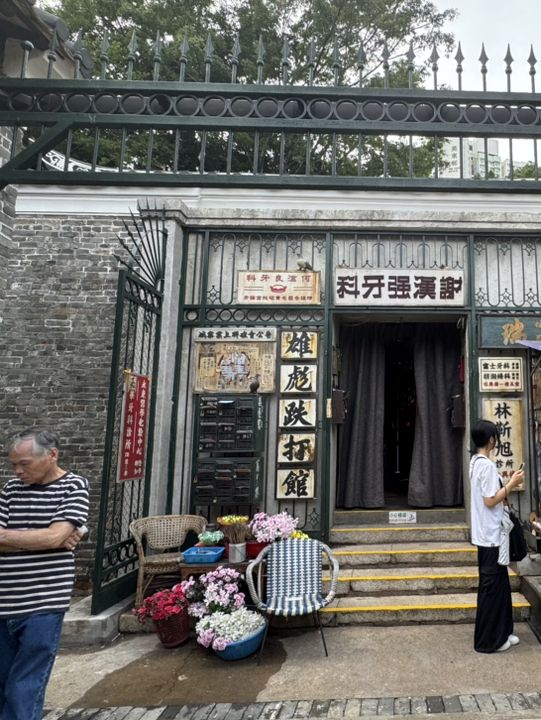 「九龍城寨之圍城」電影場景展