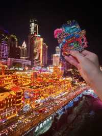 Chongqing, where the heat hits your tongue, skyline hits your soul 🌶️