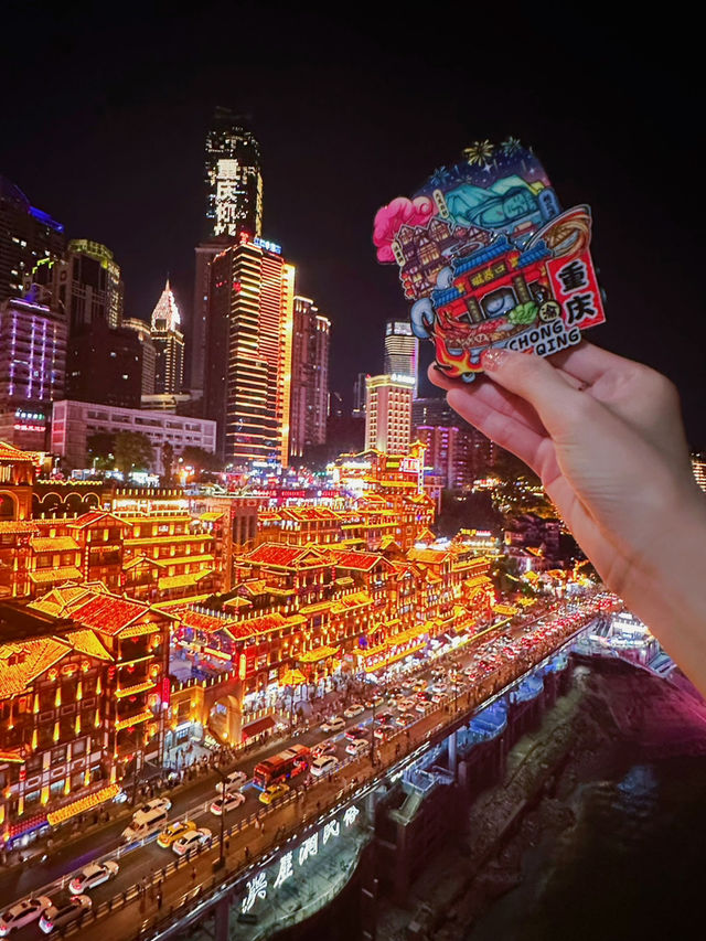 Chongqing, where the heat hits your tongue, skyline hits your soul 🌶️