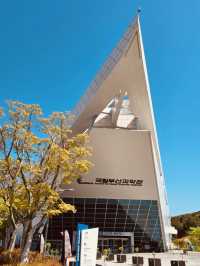 Busan National Science Museum: An Engaging Hub for Curiosity and Discovery