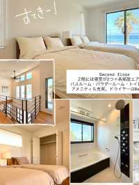 【千葉・南房総】旅先で暮らしの続きを🌊🌴shirahama village. 白浜ヴィレッジ