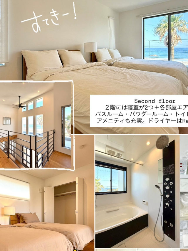 【千葉・南房総】旅先で暮らしの続きを🌊🌴shirahama village. 白浜ヴィレッジ