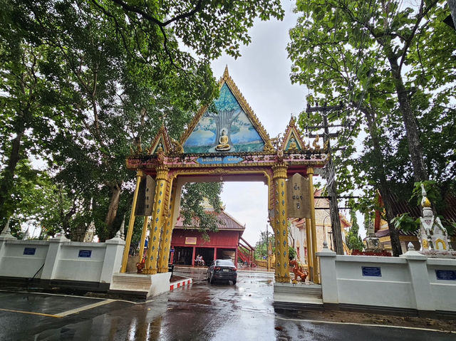 วัดโขงเจียม อุบลราชธานี