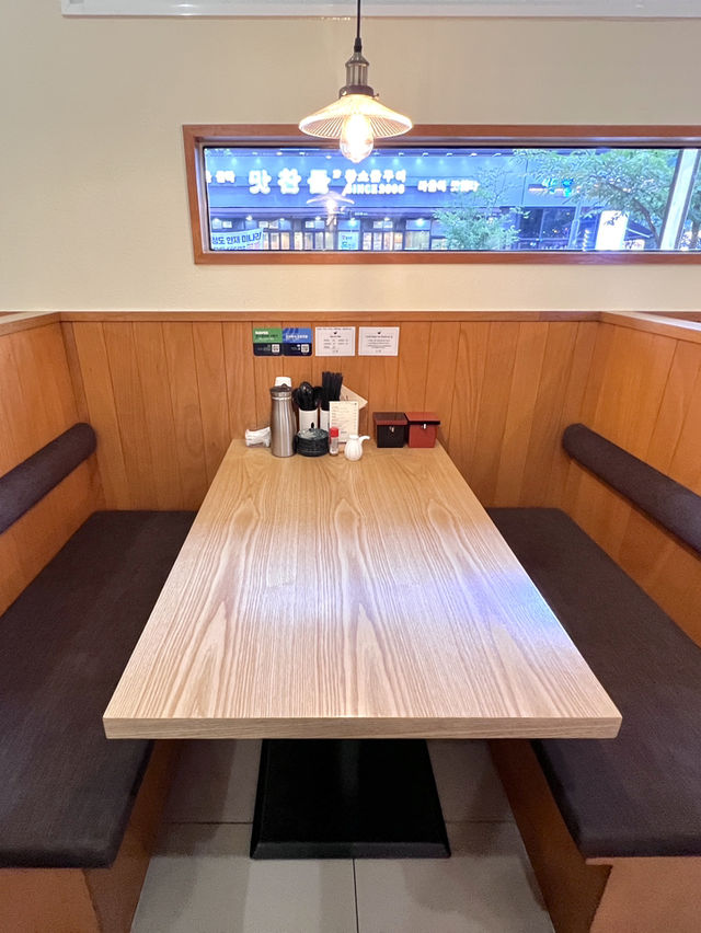 고쿠텐