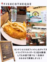 ロンドンひとり度行ってよかった場所🇬🇧